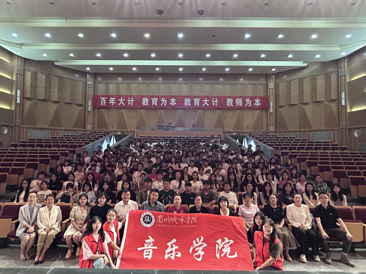 音乐学院召开2023级新生见面会