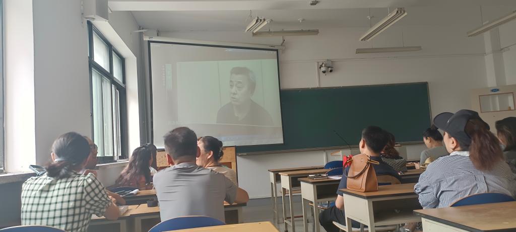 音乐学院召开党纪学习警示教育会